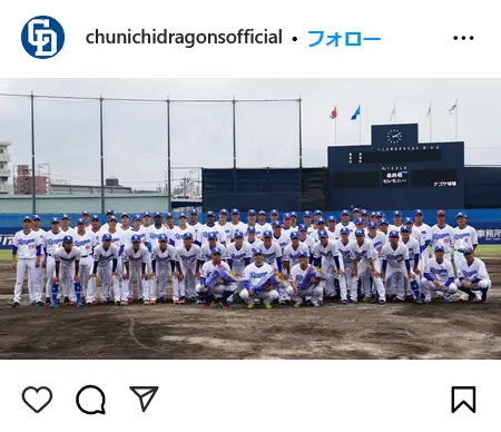 Instagram（@chunichidragonsofficial）