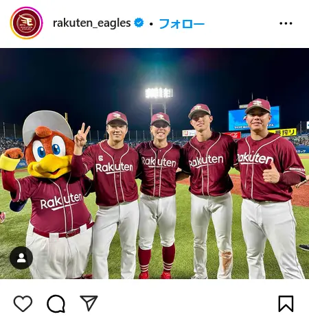 Instagram（@rakuten_eagles）