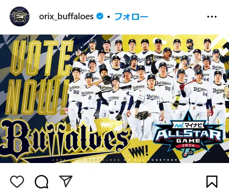 Instagram（@orix_buffaloes）