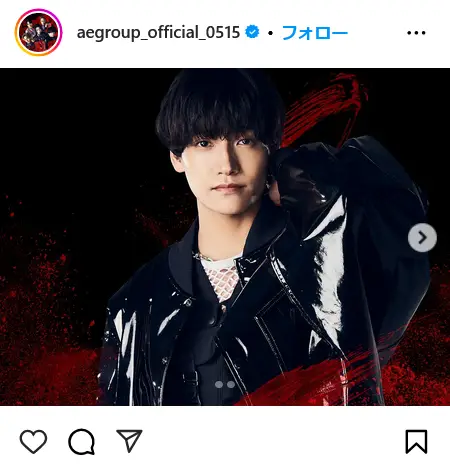 Instagram（@aegroup_official_0515）