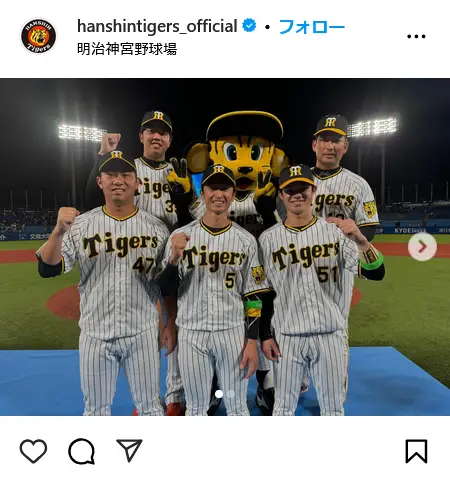 Instagram（@hanshintigers_official）