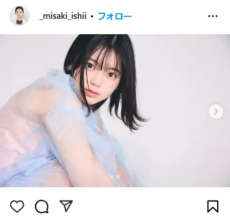 第5位：石井心咲（208票）