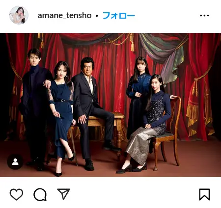 Instagram（@amane_tensho）