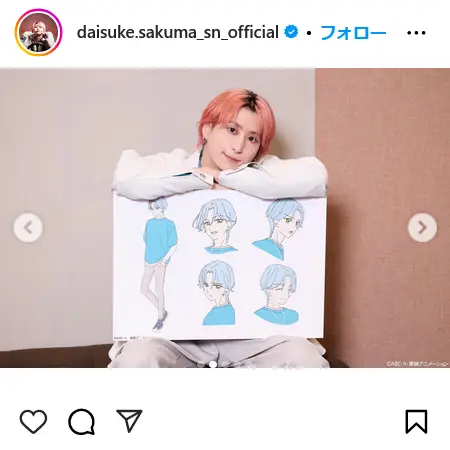 Instagram（@daisuke.sakuma_sn_official）