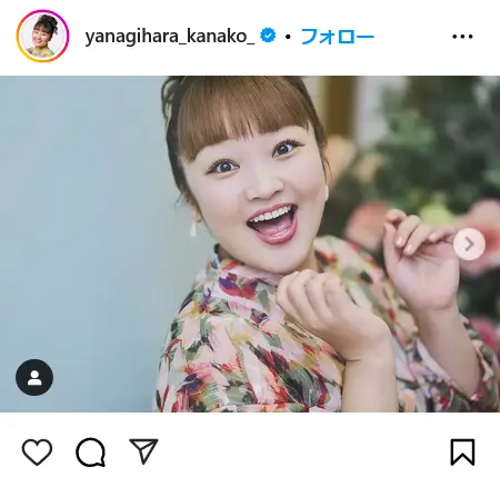 第3位:柳原可奈子(344票)