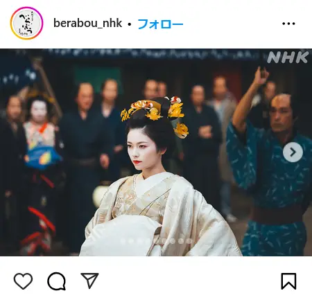 第5位：小芝風花（328票）