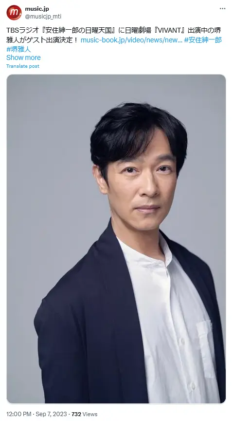 第1位:堺雅人(129票)