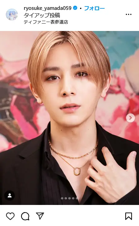 第4位:山田涼介(Hey! Say! JUMP)/姉:山田千尋(モデル)(353票)