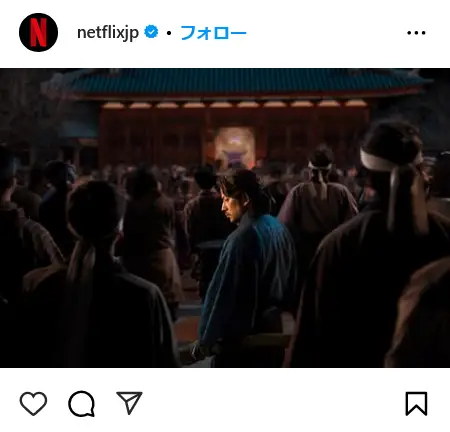 第6位:Netflixシリーズドラマ「イクサガミ」/主演:岡田准一※2025年11月配信(285票)