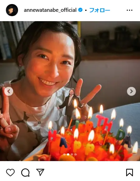 第5位:杏(208票)