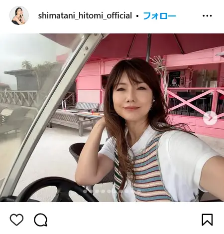 第12位:島谷ひとみ:誕生日9月4日(119票)