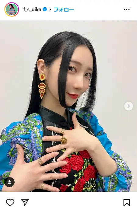 第9位:ファーストサマーウイカ(222票)