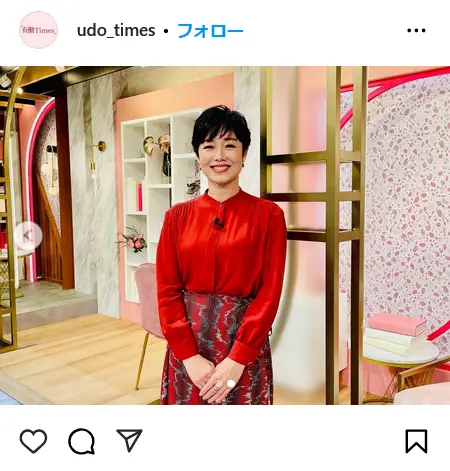 第2位:有働由美子(フリー)(624票)