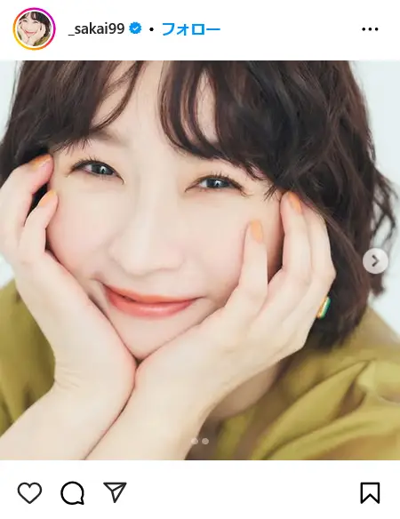 第15位:酒井若菜:誕生日9月9日(111票)
