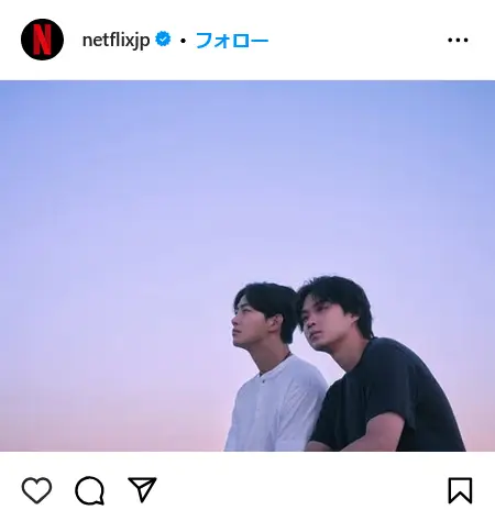 第7位:Netflixシリーズドラマ「ソウルメイト」/主演:磯村勇斗、オク・テギョン(2PM)※2025年8月配信(283票)
