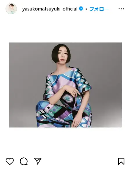 第1位:松雪泰子(1,157票)