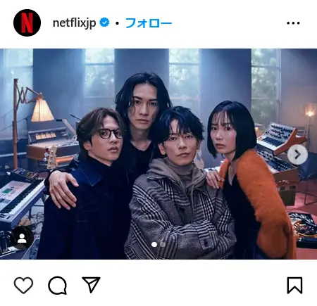 第3位:Netflixシリーズドラマ「グラスハート」/主演:佐藤健※2025年7月配信(319票)