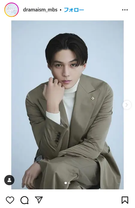 第11位:八木勇征(FANTASTICS from EXILE TRIBE)「あやしいパートナー」(118票)