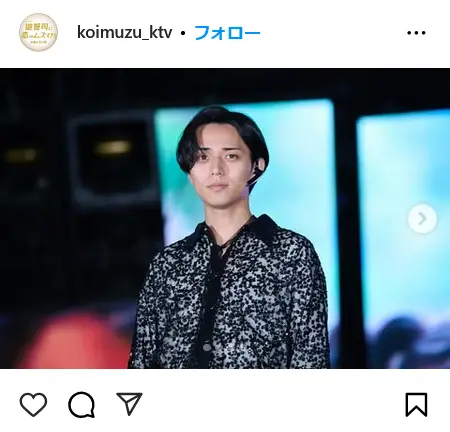 第10位:永瀬廉(King & Prince)(104票)