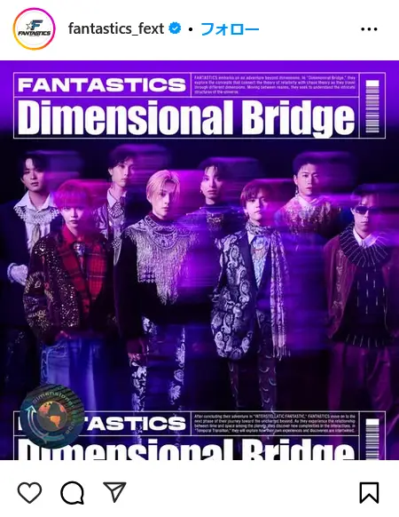 第4位:FANTASTICS from EXILE TRIBE(113票)