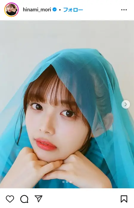 第8位:森日菜美/24歳(57票)※同率