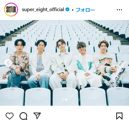 第7位:SUPER EIGHT(97票)