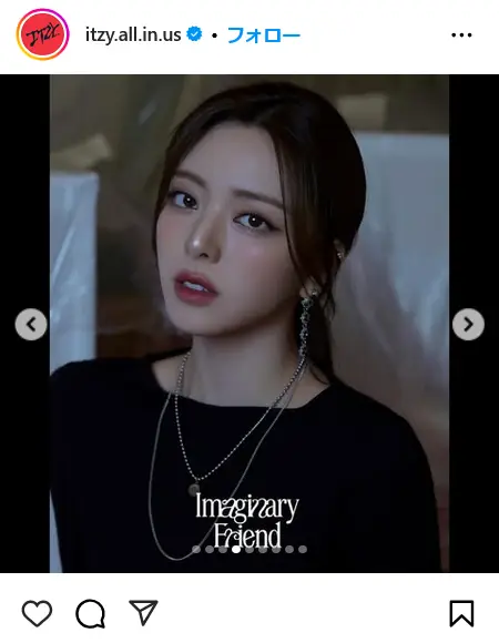第10位：ユナ（ITZY）／21歳（101票）