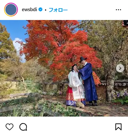 第10位:「恋慕」ロウン(190cm)×パク・ウンビン(163cm)(111票)