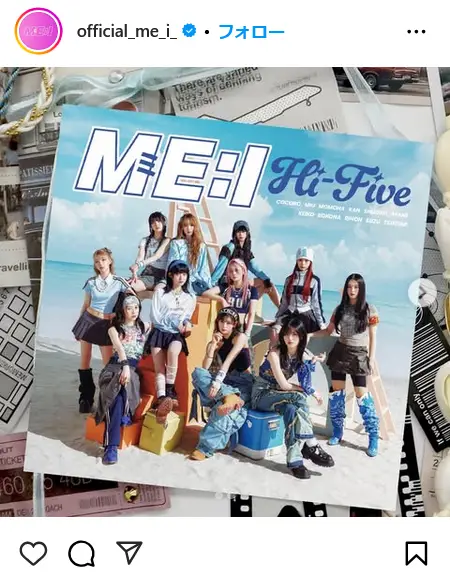 第3位:ME:I(131票)