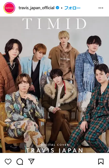 第10位:Travis Japan(88票)