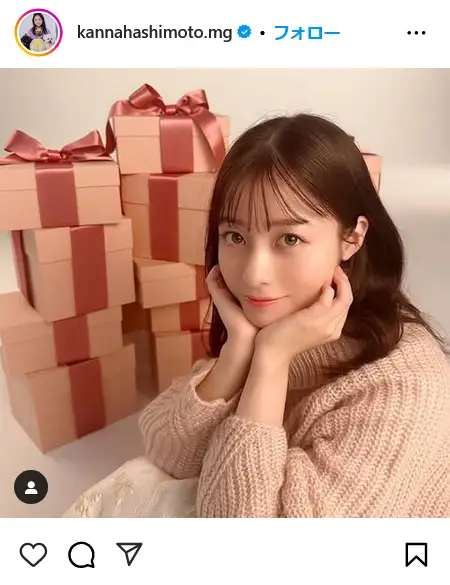 第7位:橋本環奈(210票)