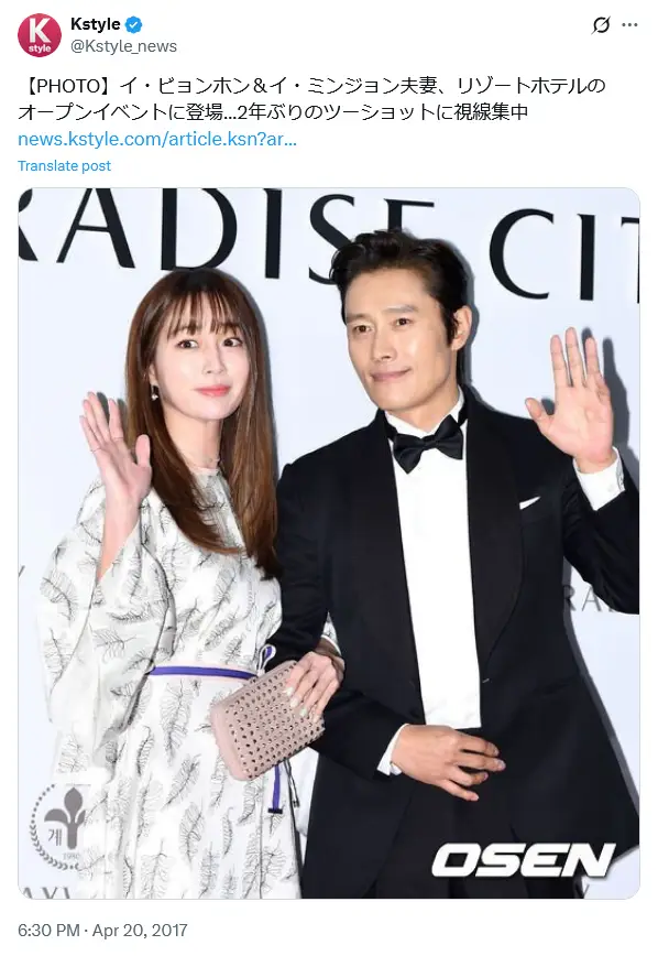 第1位:イ・ビョンホン(221票)