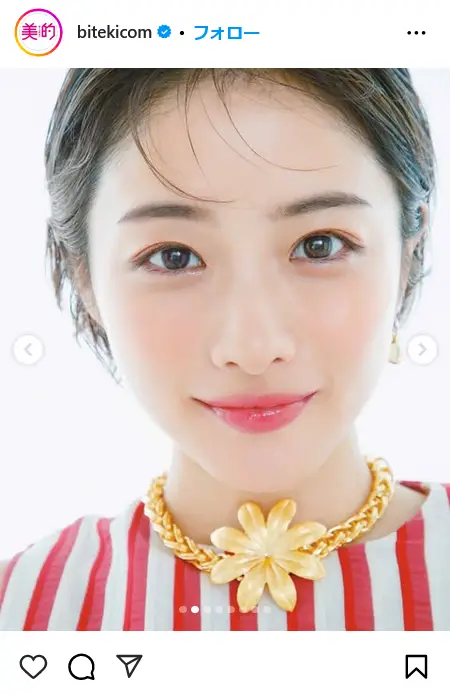第6位:石原さとみ(231票)