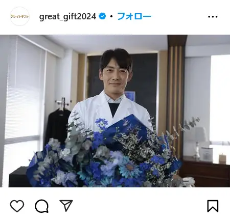 第6位:反町隆史(164票)