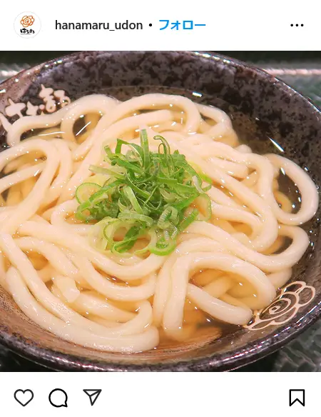 第1位:かけ(小/税込360円~)(311票)