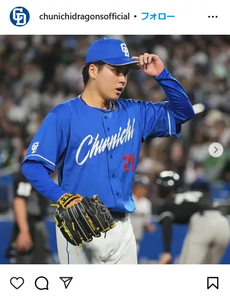第6位:中日ドラゴンズ/伝統的な青色(ドラゴンズブルー)を基調に、白・赤が差し色(554票)