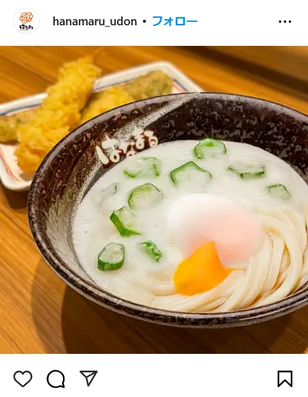 第15位：玉とろぶっかけ（小/税込620円～）（182票）