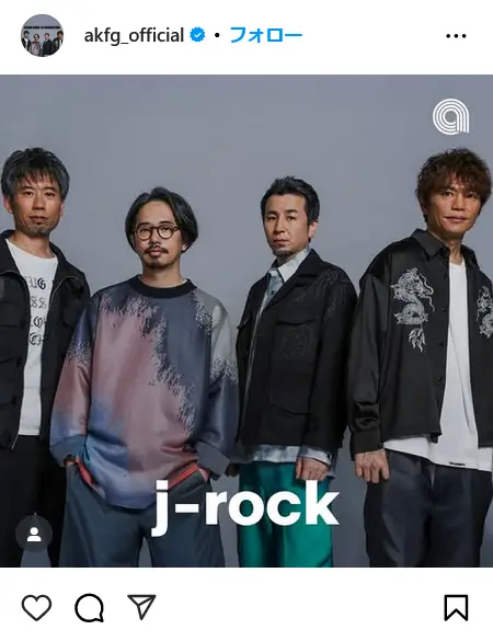 第8位:ASIAN KUNG-FU GENERATION(ロック・イン・ジャパン・フェスティバルなど)(67票)※同率