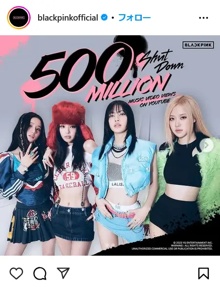第8位:BLACKPINK(76票)