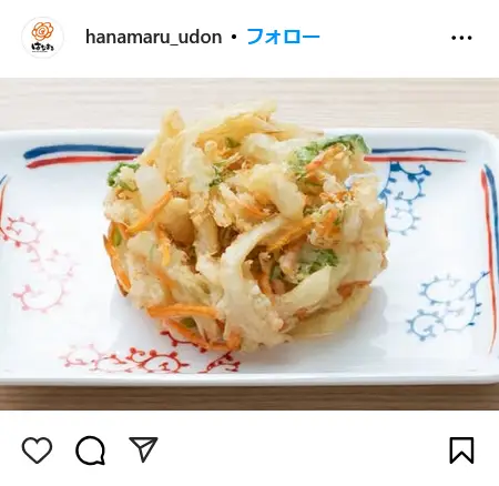 第12位：野菜かき揚げ（1個/税込170円）（201票）