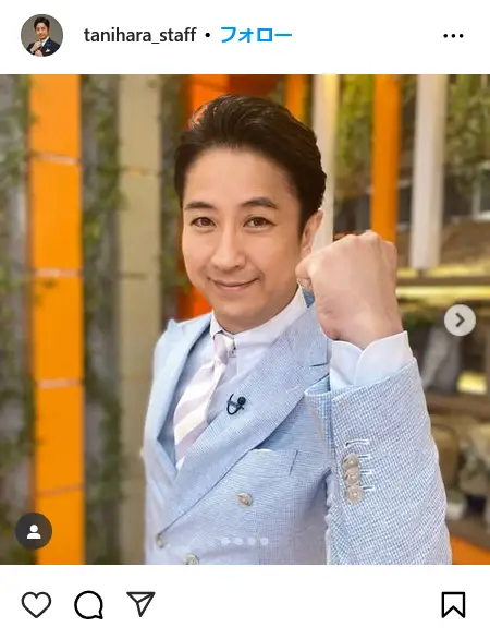 第2位:谷原章介(278票)