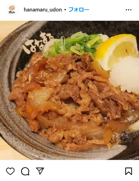 第5位:牛肉おろしぶっかけ(小/税込780円~)(276票)