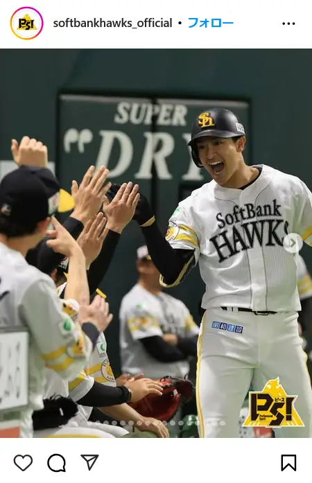 第8位:福岡ソフトバンクホークス/白×黒にシンボルカラーのイエローをとりいれた、スポーティなデザイン(518票)