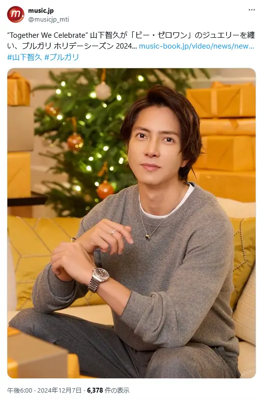 第6位:山下智久(97票)