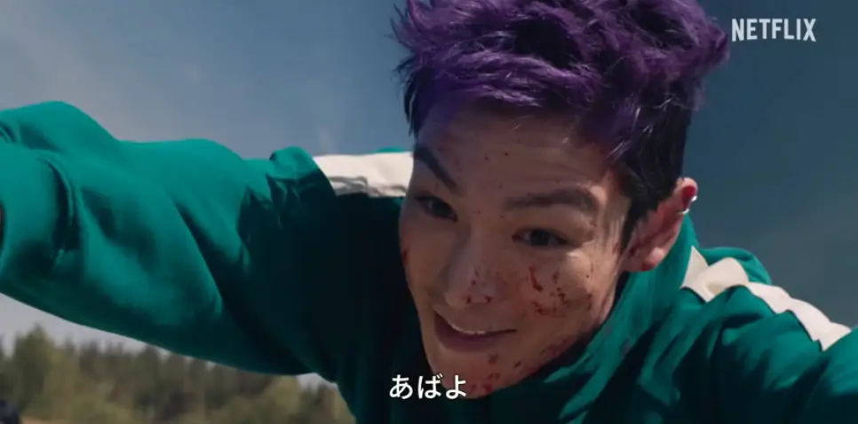 第8位：チェ・スンヒョン／T.O.P（元BIGBANG）（役：サノス［230番］）（253票）※同率