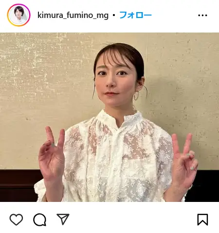 第8位：木村文乃（185票）