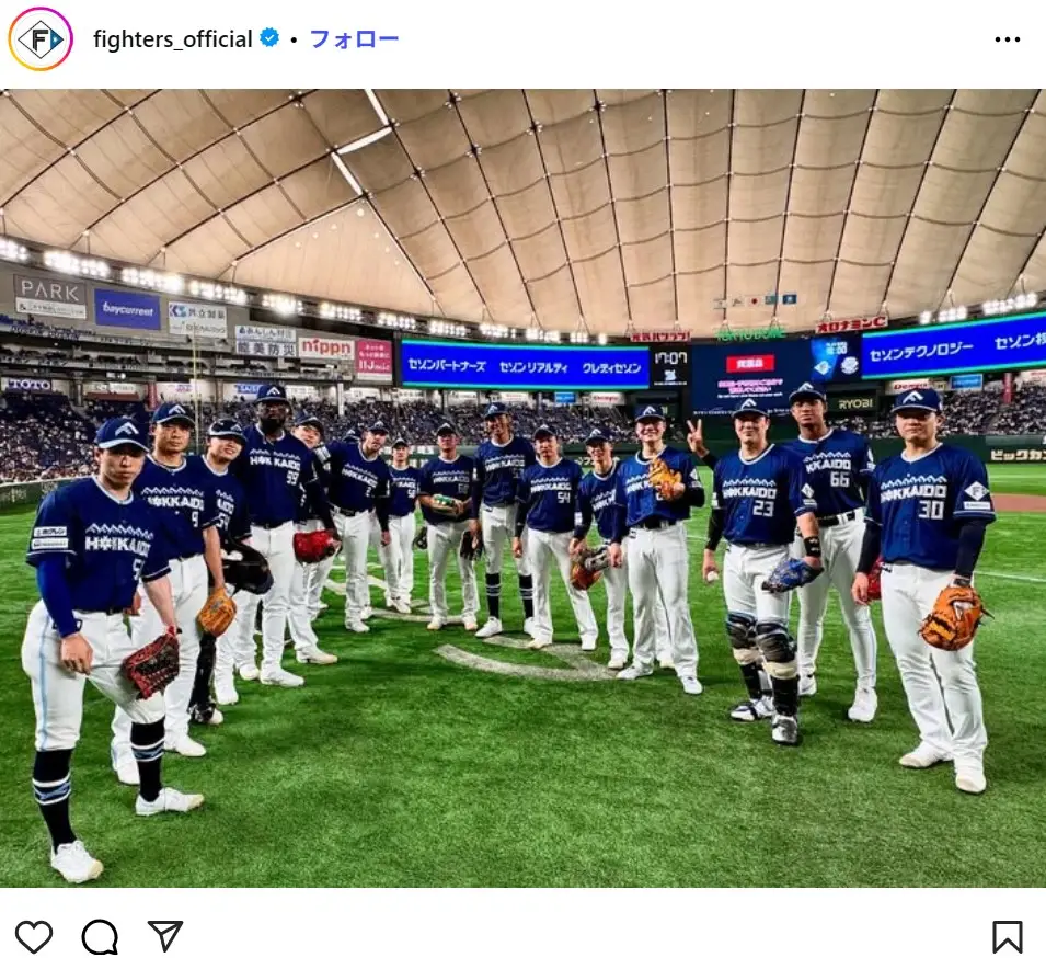 第3位:北海道日本ハムファイターズ(839票)