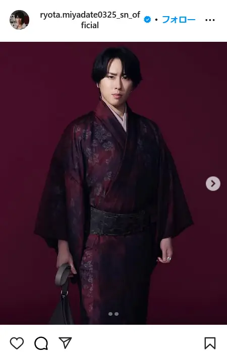 第7位：宮舘涼太（450票）※同率