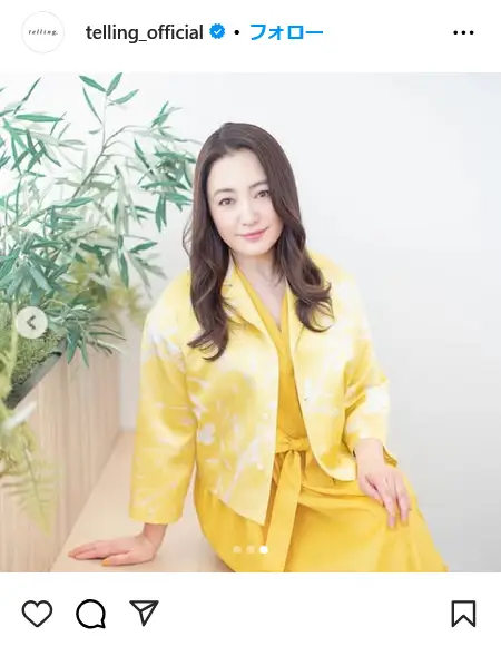第2位:仲間由紀恵(323票)