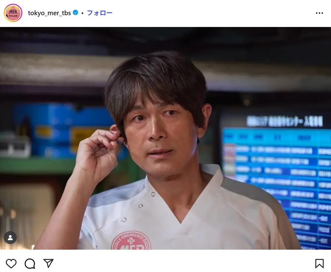 第5位:牧志秀実/まきし ひでみ(演:江口洋介)(184票)